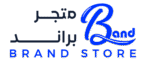 متجر براند